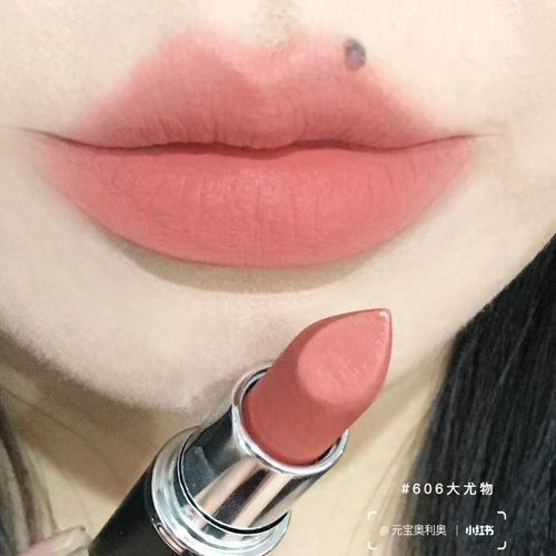 MAC魅可新品哑光大子弹头唇膏口红666/683/616/688/669/693/609 - 图1