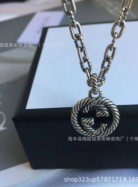 高版本复古家麻花字母项链纯白铜情侣男女毛衣链高级礼物工厂直销