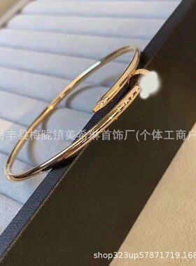 V金二代细版弹力头尾钻钉子手镯CNC精工空心管情侣手环工厂直销