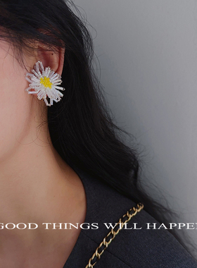 秋天的小雏菊戒指女手工串珠用心的闺蜜同学生日小礼物纪念品指环