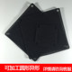 Computer case dustproof cotton fan ventilation dustproof sponge