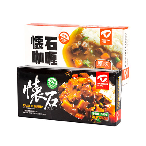 天鹏怀石咖喱块100g*4盒原味微辣家用调味料多口味咖喱酱鱼蛋拌饭 - 图3