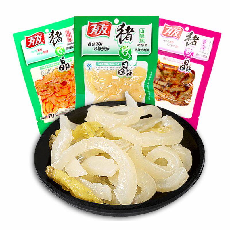 有友猪皮70g 3袋泡椒猪皮下酒菜小吃网红