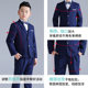 出租胖童礼服男童西装套装加肥加大童主持人西服儿童钢琴演出服
