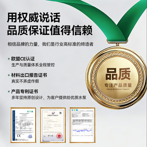 CapperDraw房车水泵自电动隔膜泵12v24v伏高压直流增压专用自吸泵 - 图0