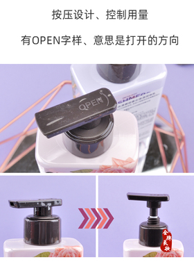 lg安宝笛身体乳全身滋润保湿紫色