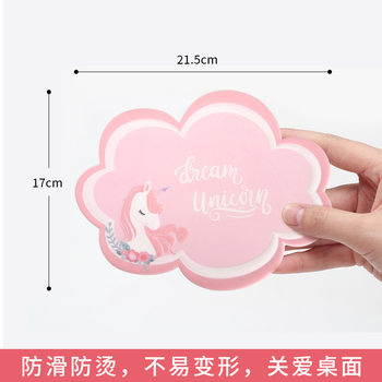 Yunduo Dreamland PVC soft coaster ກາຕູນສ້າງສັນ unicorn placemat desktop ເຮືອນ insulation mat anti-slip