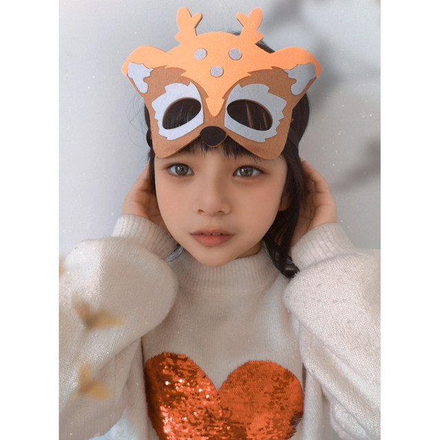 ວັນເດັກນ້ອຍ Animal Nonwoven Mask Forest Family Parent-child