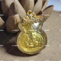Thai buddhongbrai 2564 money bag itself guaranteed seconds new physical solid flavored with rope