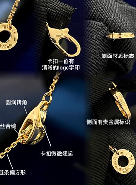 小众白贝母红玛瑙高版扇形小裙子项链男女满钻v金不褪色轻奢骨链