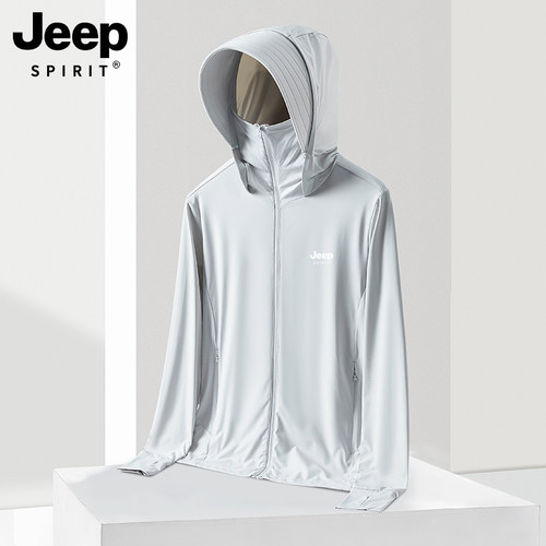 吉普JEEP冰丝防晒衣男夏季2026新款防紫外线户外薄款钓鱼防晒服女 - 图0
