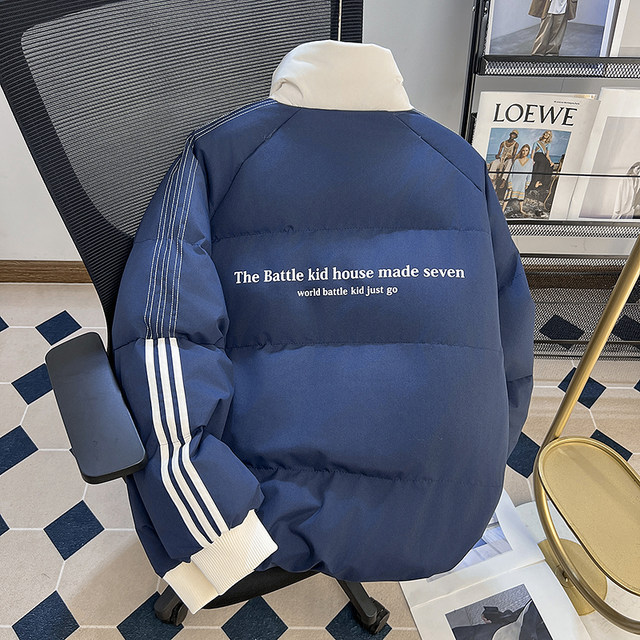 2025 Winter Contrast Color Ribbon Stand Collar Down Padded Jacket for Men and Women Thickened Coldproof and Warm Bread Clothes and Cotton Jackets 2025 Winter Contrast Color Ribbon Stand Collar Down Padded Jacket for Men and Women Thickened Coldproof and Warm Bread Clothes and Cotton Jackets