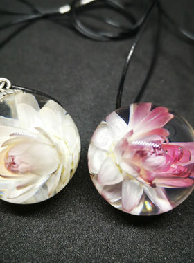 植物标本毛衣链项链 水滴形蒲公英球 麦秆菊玫瑰 人造琥珀 永生花