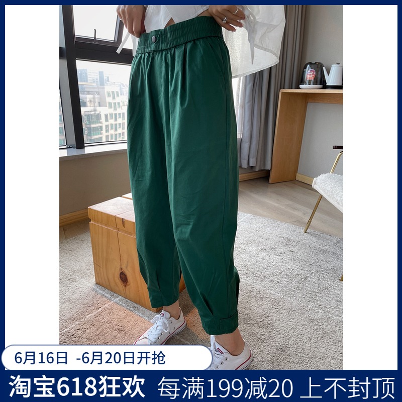 XUJIA续加 2021年夏新款百搭薄款九分裤松紧腰哈伦裤子女裤XJ6982