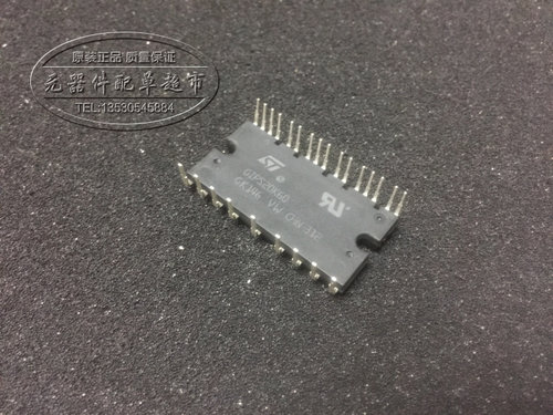 全新原装现货 GIPS20K60 请直拍 质量保证 当天可发货 - 图0