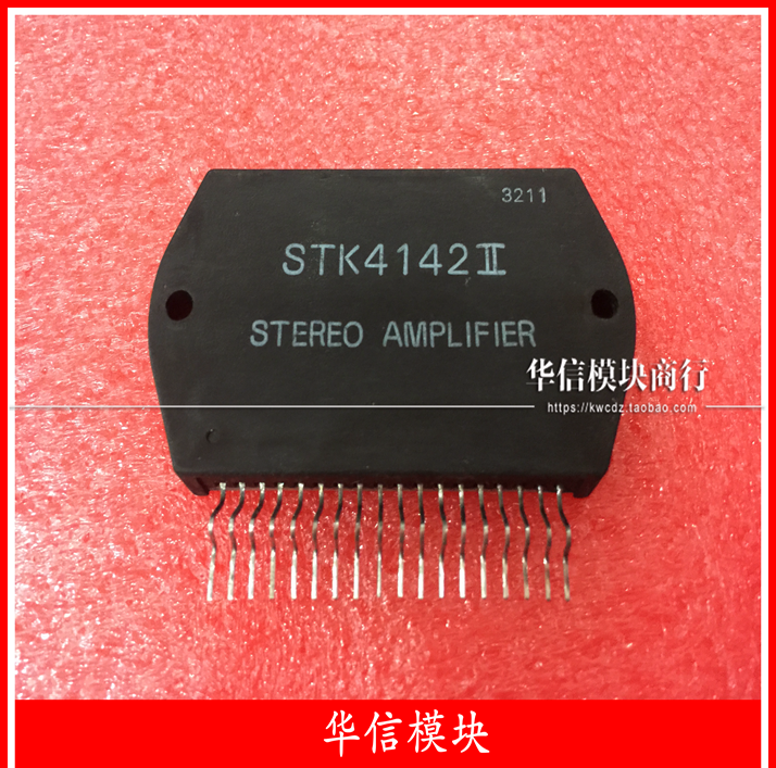 进口STK厚膜功放模块 STK4152II原装正品如有质量问题无条件退换-图2