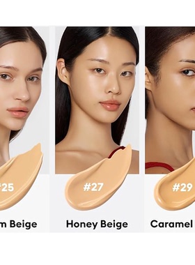 MISSHA韩国谜尚大红BB霜27号Honey Beige防晒隔离遮瑕提亮持妆