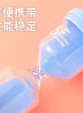儿童学习沙漏计时器玻璃马卡龙