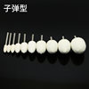 Wool grinding head cylindrical glass mirror