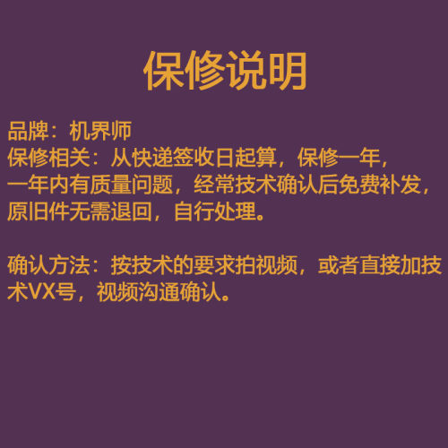 Yadea/雅迪电动车专用有声闪光器转向提醒喇叭大声音加装不用改线 - 图0