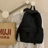 Японская сумка, водонепроницаемый ноутбук подходит для мужчин и женщин, школьный рюкзак для школьников, шоппер, простой и элегантный дизайн