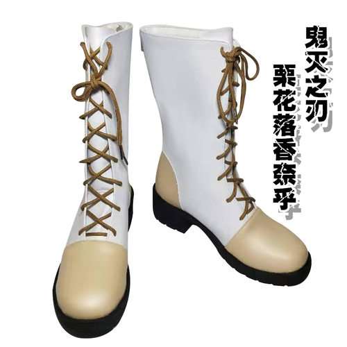 cosplay服饰动漫周边鬼灭之刃 栗花落香奈乎鞋子鬼杀队 cos鞋定制 - 图0