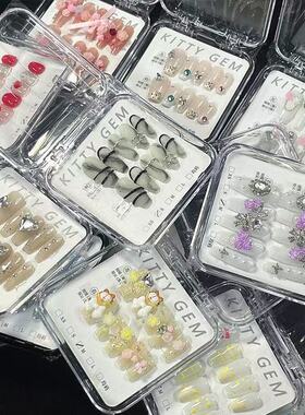 原创限定穿戴甲小众盲盒不撞款惊喜福袋气质显白可拆卸美甲片