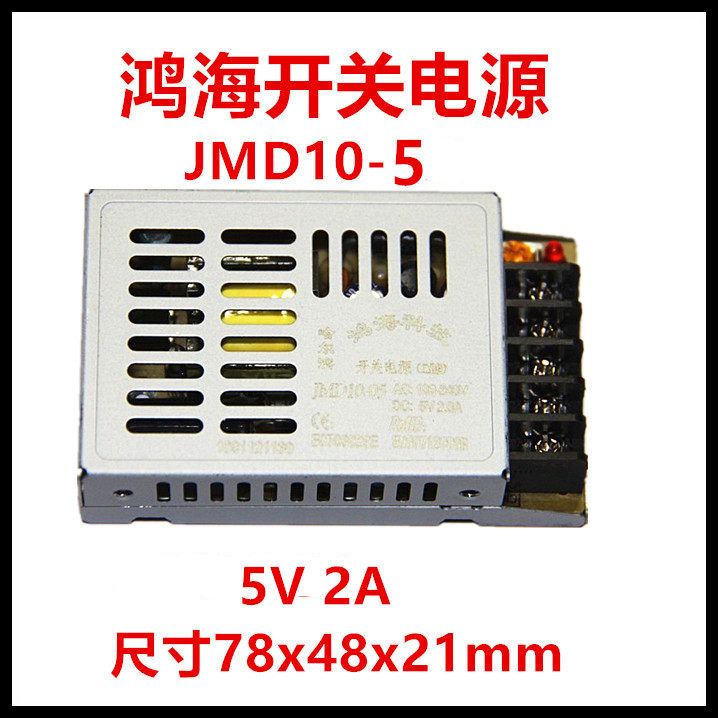 图2
