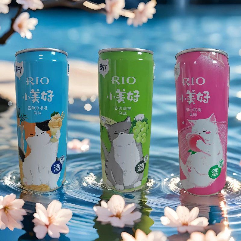 锐澳RIO鸡尾酒微醺小美好香草冰淇淋口味330ml果酒易拉罐临期3度,淘宝优惠券,粉丝福利购,淘宝优惠卷