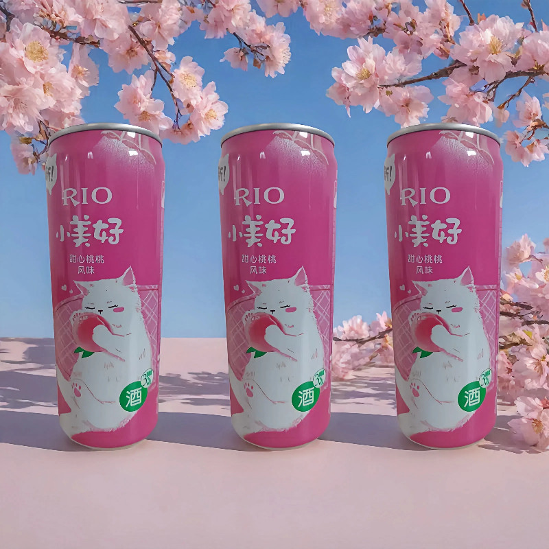 锐澳RIO鸡尾酒微醺小美好香草冰淇淋口味330ml果酒易拉罐临期3度,淘宝优惠券,粉丝福利购,淘宝优惠卷