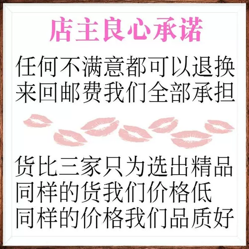 Пингиин потребляет лепестки роз, как антуриум торт розовый уксус Нугат с тяжелыми лепестками розовые лепестки.