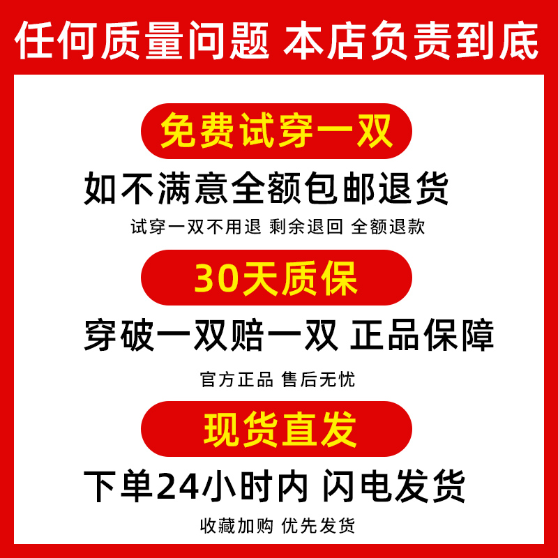 军训袜子 男中筒夏袜冬袜黑色藏蓝制式男士运动袜抗菌棉袜商务袜