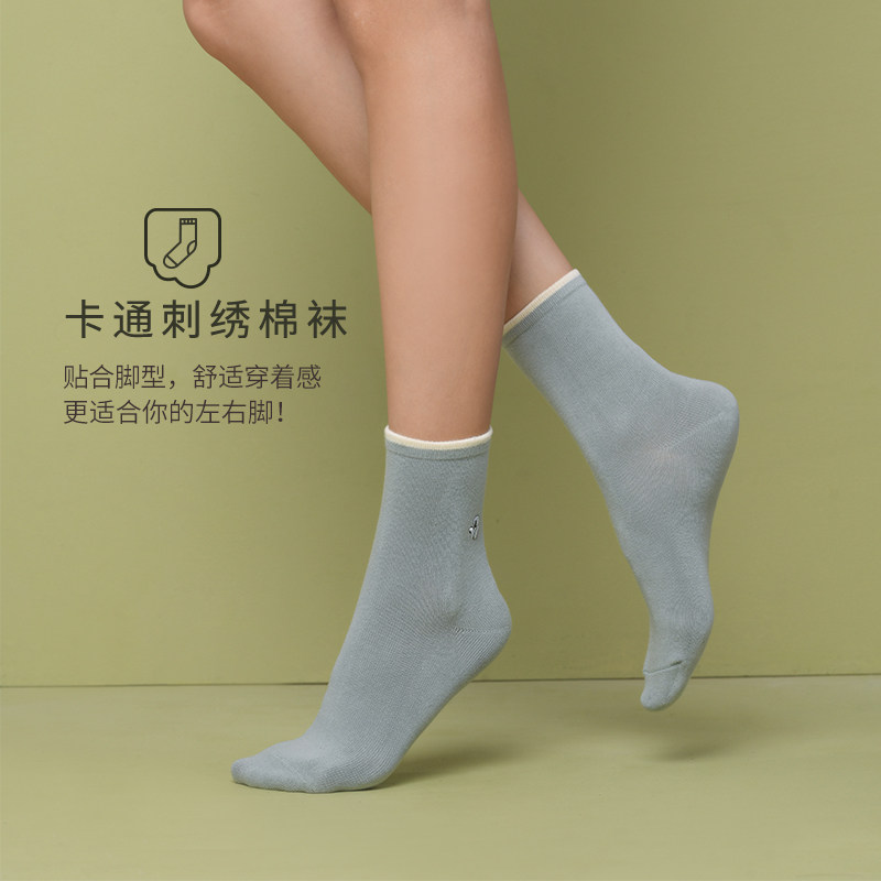 ins潮棉质日系可爱街头韩国中筒袜 素肌棉短袜/打底袜/丝袜/美腿袜