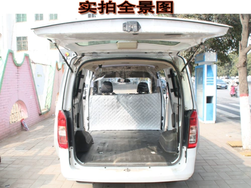 Автомобильная лапша автомобильная занавеса Чанген звезда 123 -й, второй генерация 9 Euoshan Star Light Light Crolement -Heat -Conditioned Air -Conditioning