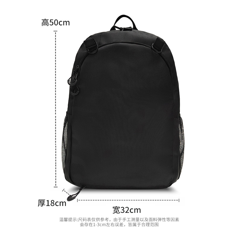 Pirui Large Capacity Sports Backpack Football Basketball Bag