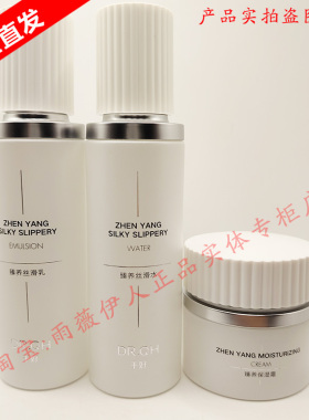 【千好官方旗舰店门店直发】