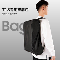 Small Tiger Sub T18 Divine Instrumental Double Shoulder Bag Baby Stroller Tourist Boarding Bag Dust-Proof Storage Bag Hanging Bag Accessories