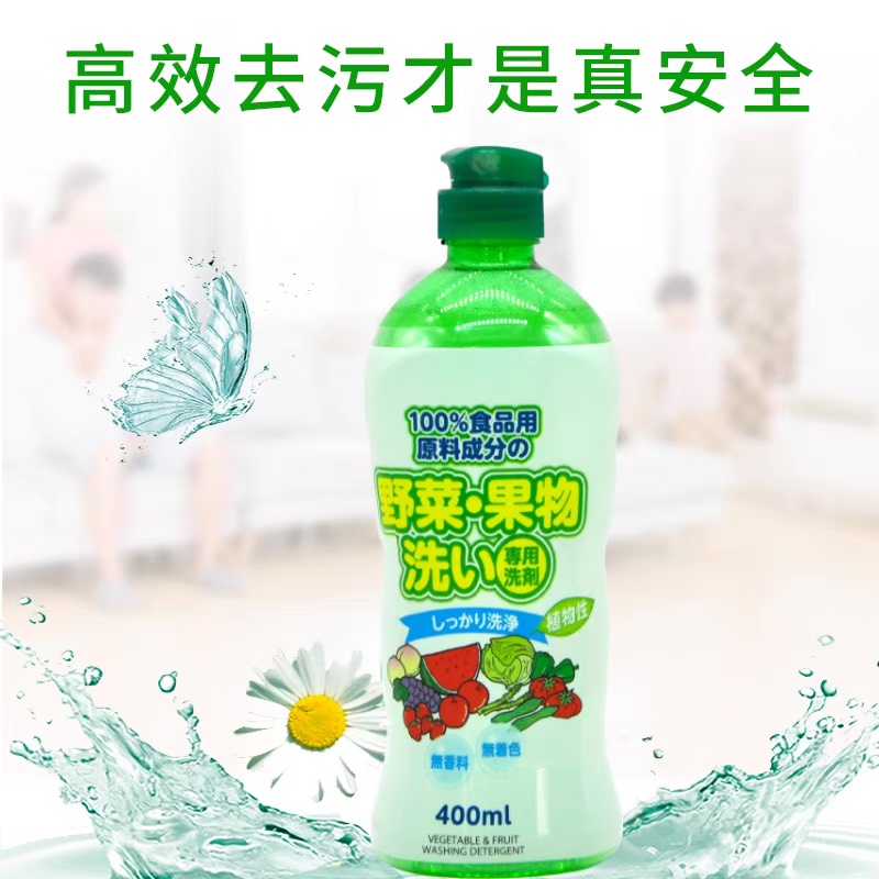 日本进口石碱果蔬洗涤剂洗洁精餐具洗碗液纯植物无添加400ml - 图2