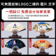 宣纸扇子空白折扇可来图定制绘画扇纸扇子中国风古风广告书法扇面
