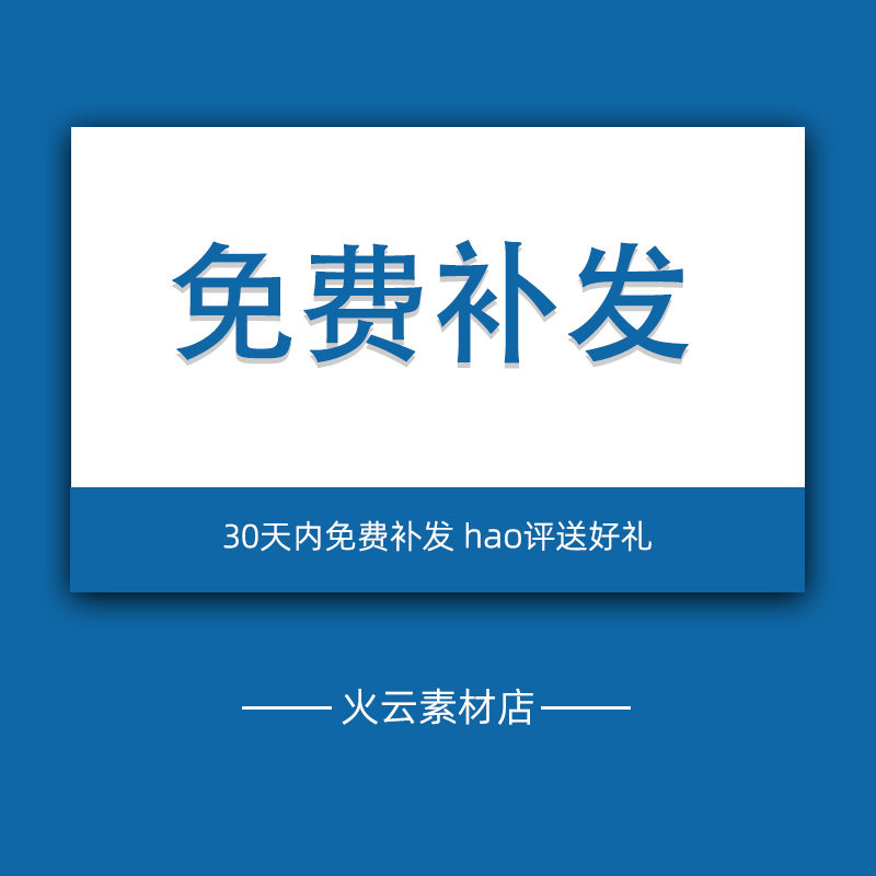 大学生创新创业项目计划书挑战杯互联网+三创大赛商业ppt模板撰写,淘宝优惠券,粉丝福利购,淘宝优惠卷