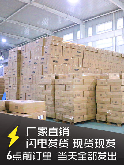 Silent folding transport trolley
