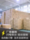 Silent folding transport trolley