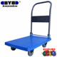 Silent folding transport trolley