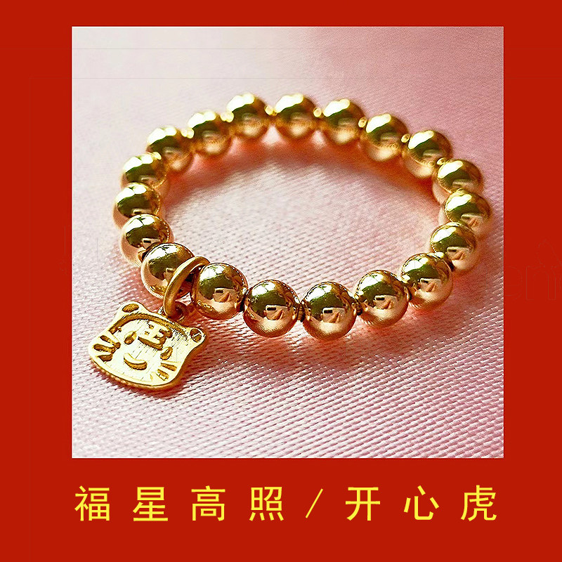 奢华传说开心老虎金戒指18k金珠宝 luxurylegend手饰