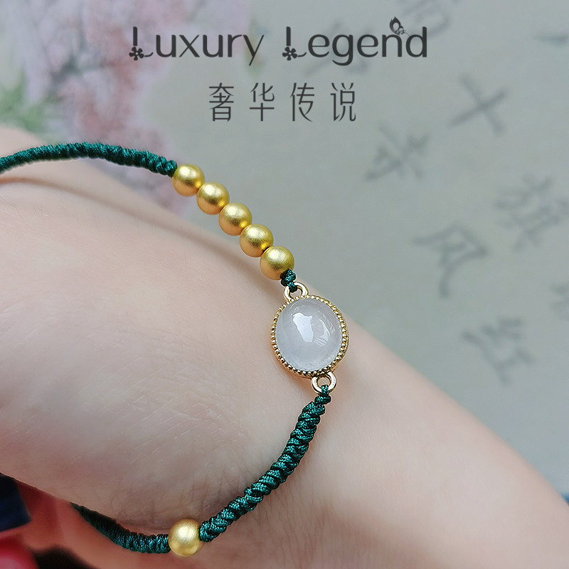 奢华传说花溪影悦己系列金镶玉手链 luxurylegend手链