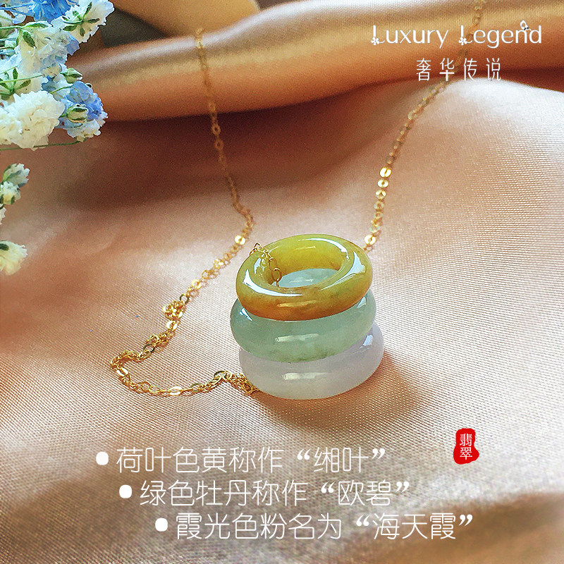 奢华传说别具一格的东方审美女项链 luxurylegend颈饰