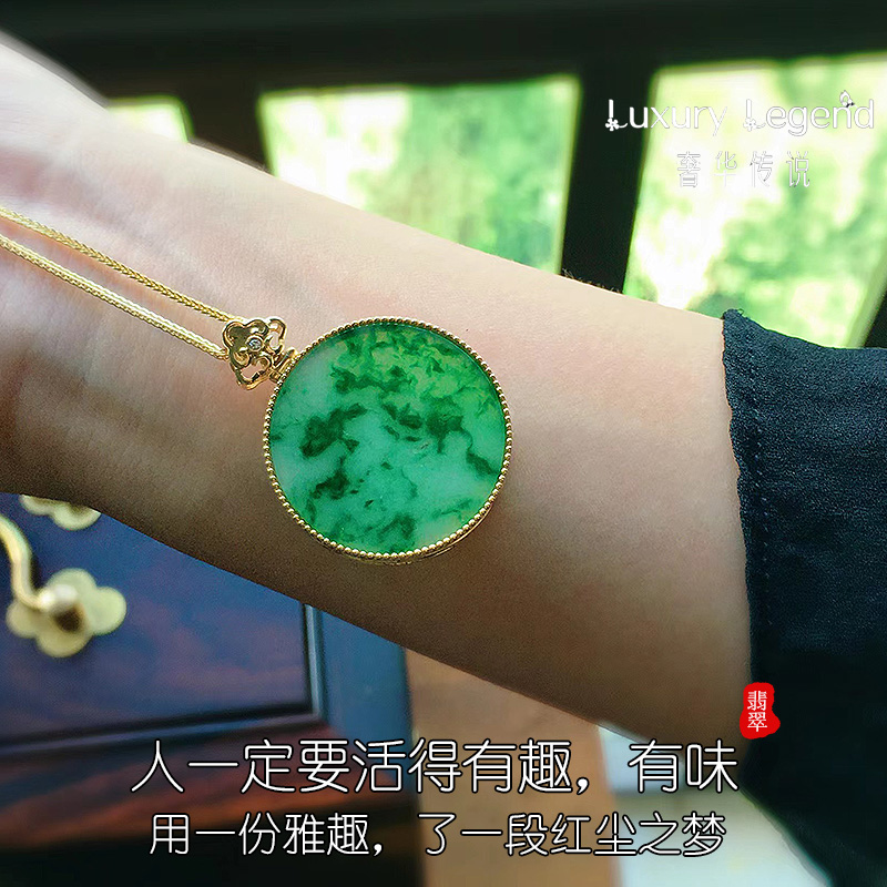 奢华传说珠宝风雅重磅香囊锦盒 luxurylegend颈饰