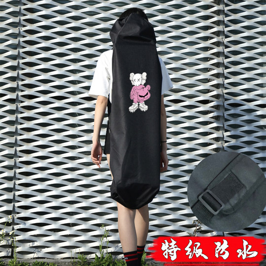 滑板包长板包舞板双翘板斜挎包双肩单肩背法加宽背带四轮加厚防水
