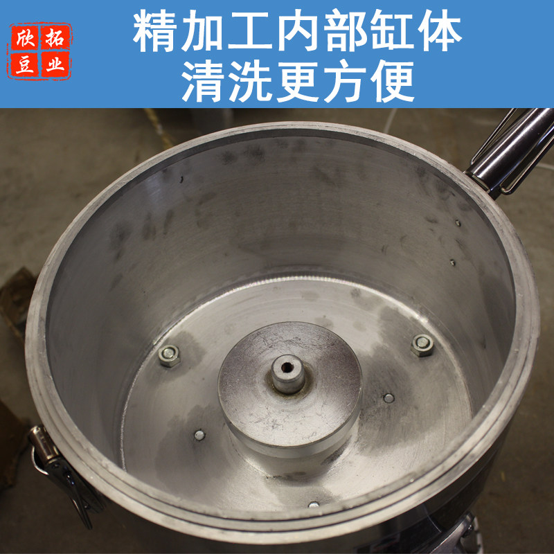 沈阳大方磨浆机家商用大功率豆浆机渣浆自动分离式豆腐机铜芯电机,淘宝优惠券,粉丝福利购,淘宝优惠卷