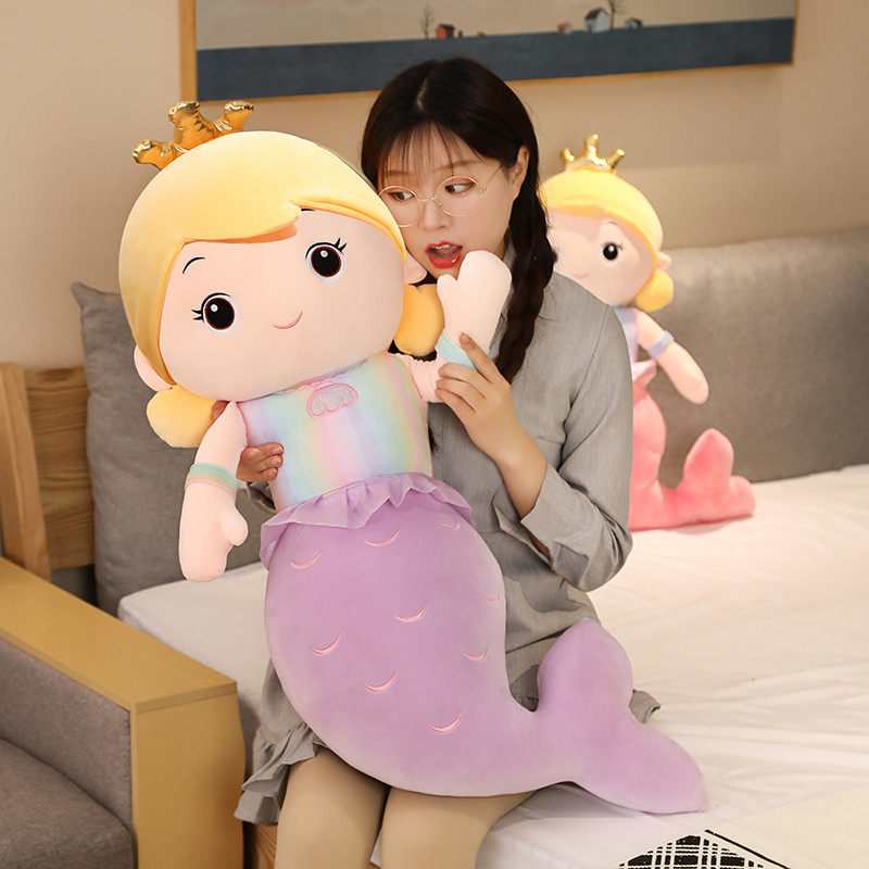 美人鱼可爱软公仔女孩毛绒玩具抱枕 艾尼多母婴毛绒布艺类玩具